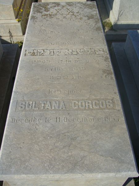 Надгробие CORCOS Sultana