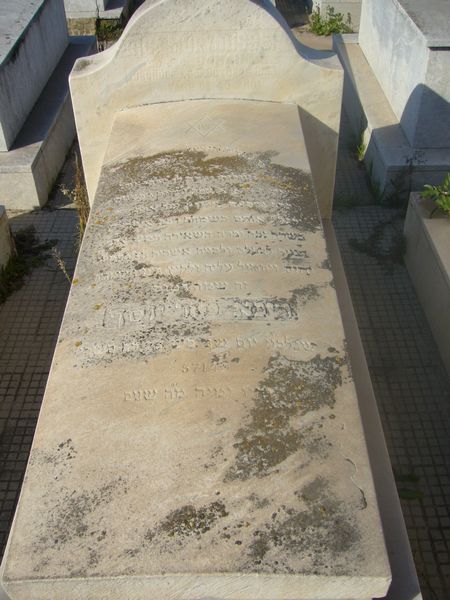 Tombstone of MORYOUSSEF Rica