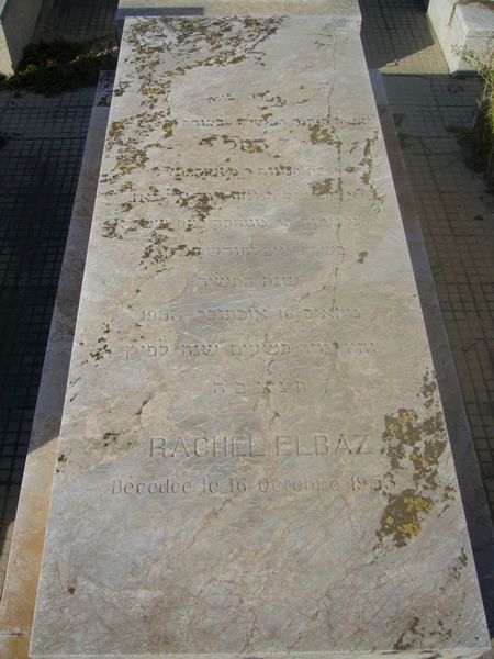 Stèle de ELBAZ Rachel