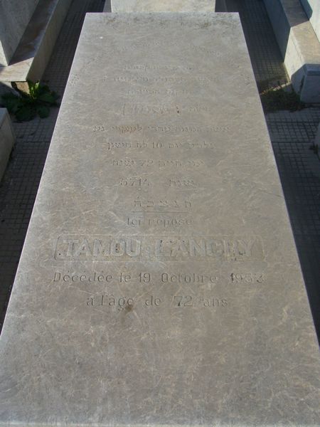 Stèle de LANCRY Tamou