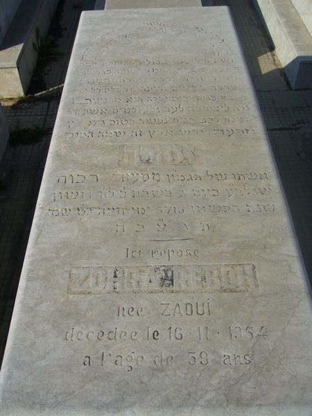 Stèle de REBOH Zohra