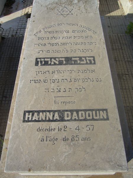 Grafsteen van DADOUN Hanna