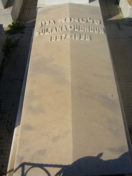 Stèle de GUENOUN Sultana