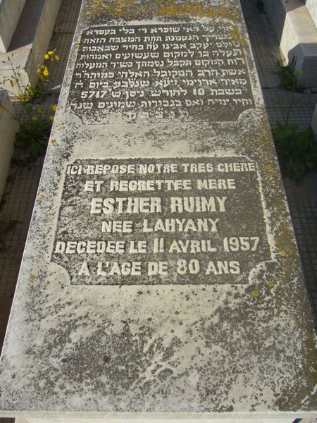 RUIMY Esther 的墓碑