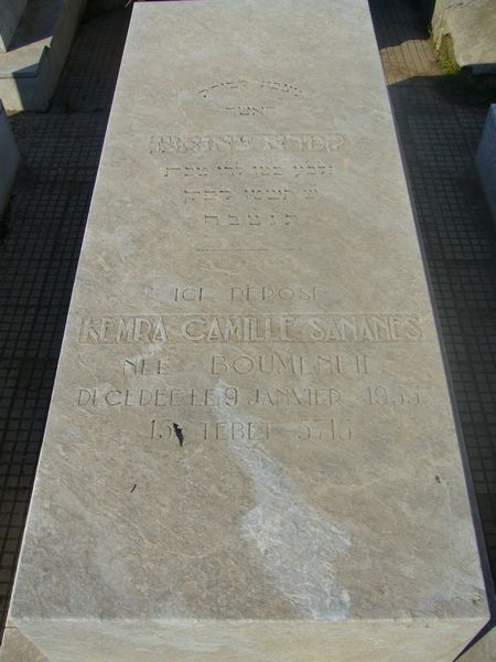 Tombstone of SANANES Kemra Camille
