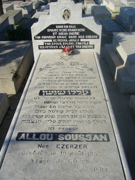 Tombstone of SOUSSAN ALLOU