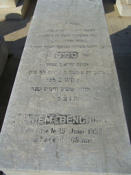 Estela de BENCHIMOL Meriem