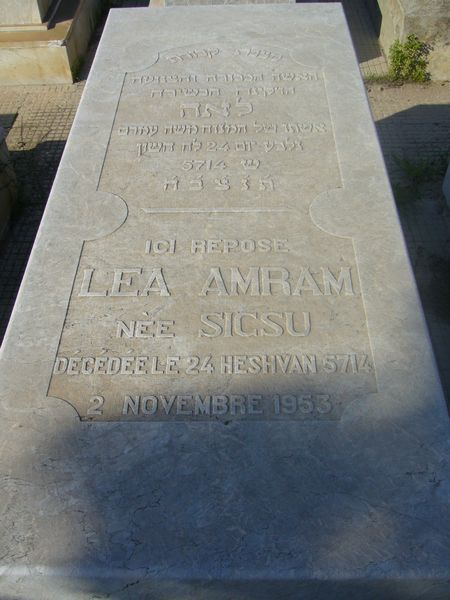 Tombstone of AMRAM Lea