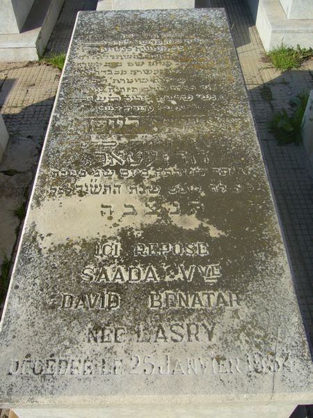 מצבת BENATAR Saada