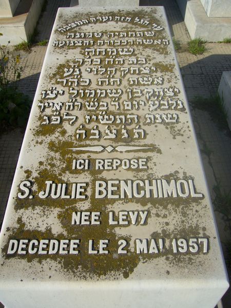 BENCHIMOL Julie का स्मारक