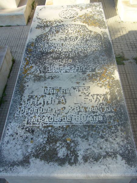 Stèle de LEVY Hanna