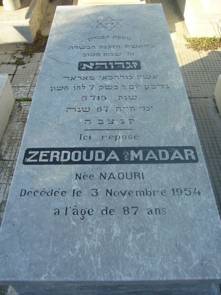 MADAR Zerdouda 的墓碑