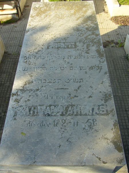 Tombstone of NAHMIAS Zahra