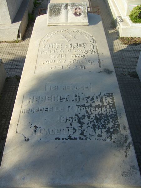 Grabstein von HAZOT Rebecca