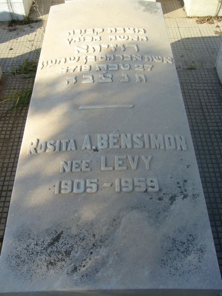 Grabstein von BENSIMON Rosita A.