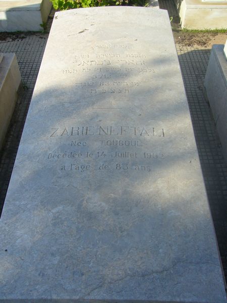Tombstone of NEFTALI Zarie