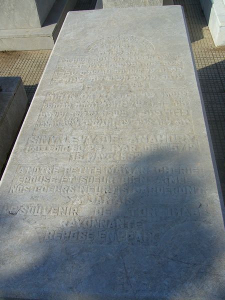 Stèle de LEVY DE ANAHORY Simy