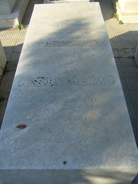 Grabstein von BENSAID Messaouda
