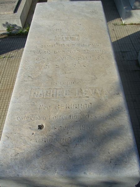 Tombstone of LEVY Rachel