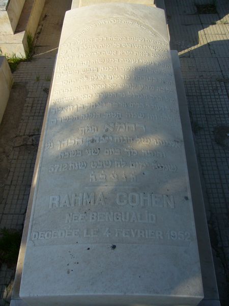 Grafsteen van COHEN Rahma