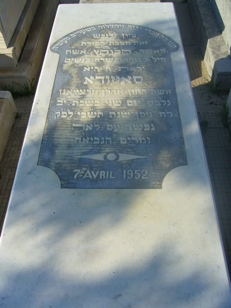 Grafsteen van COHEN Seouda