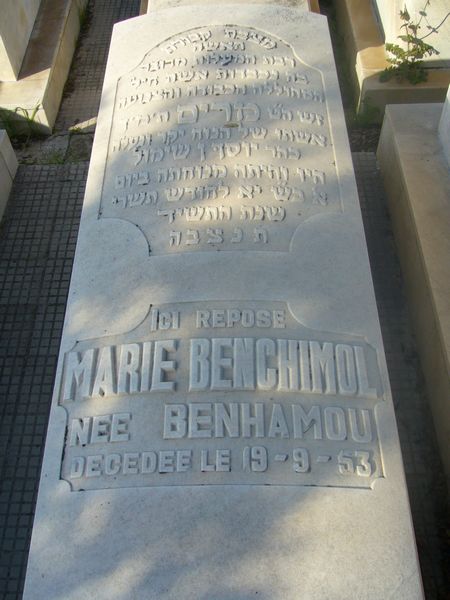 Grabstein von BENCHIMOL Marie