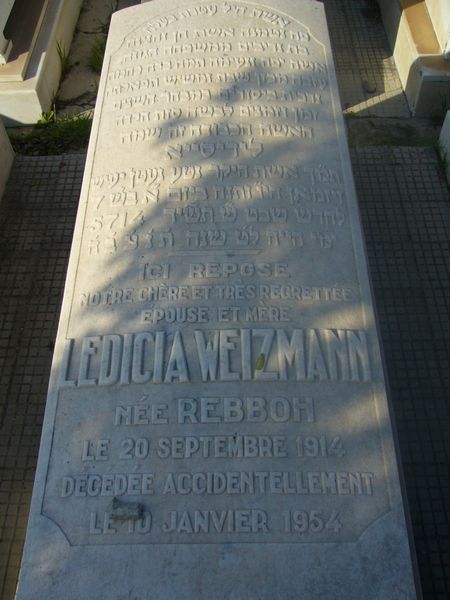 Tombstone of WEIZMAN Ledicia