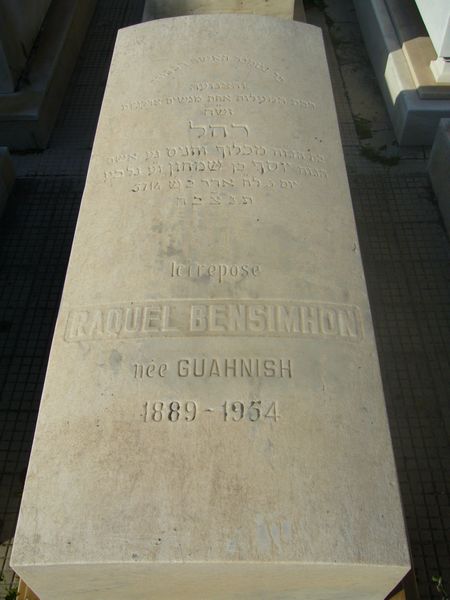Lápide de BENSIMHON Raquel