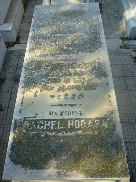 Stèle de HODAR Rachel