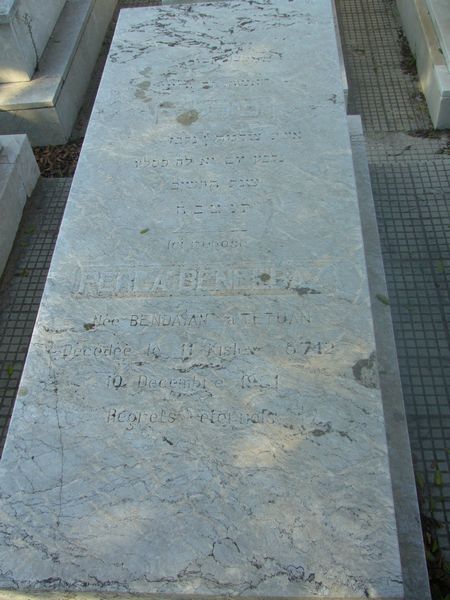 Grabstein von BENELBAZ Perla