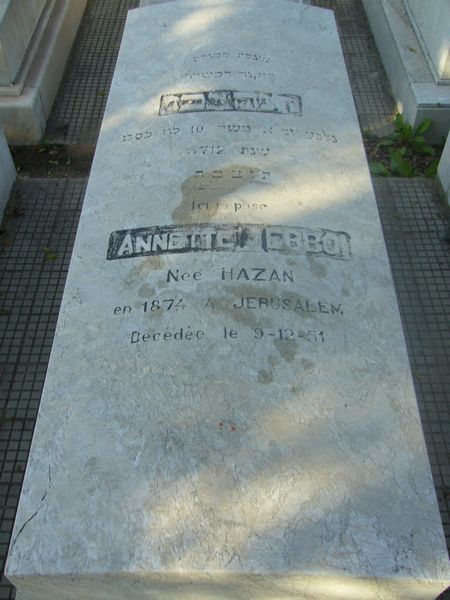 Estela de EBBO Anette