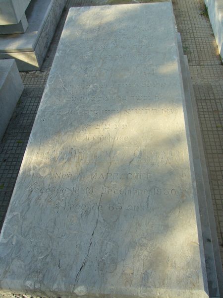 מצבת AMAR Estrella