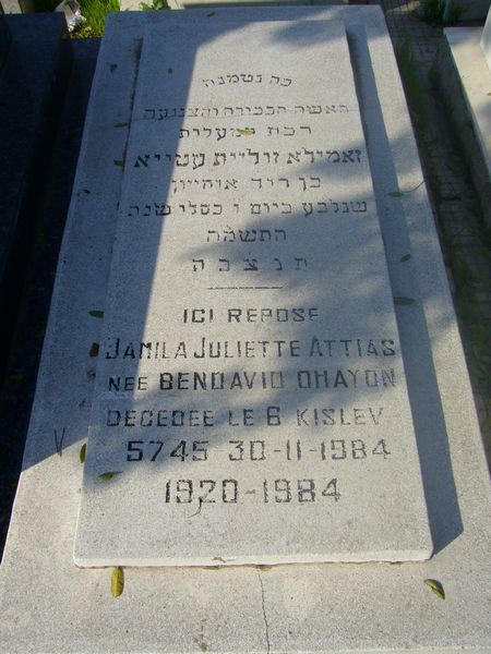 Tombstone of ATTIAS Jamila Juliette