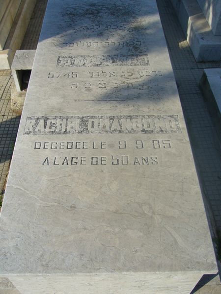 Tombstone of OUANOUNOU Rachel