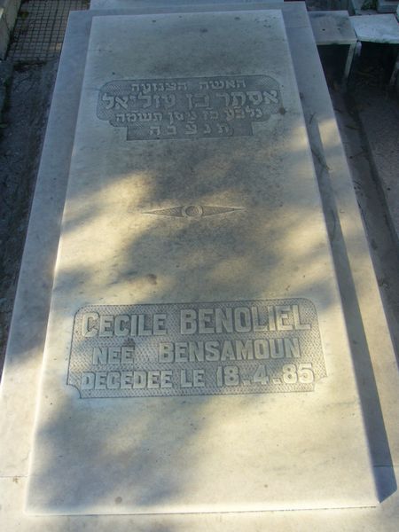 BENOLIEL Cecile 的墓碑