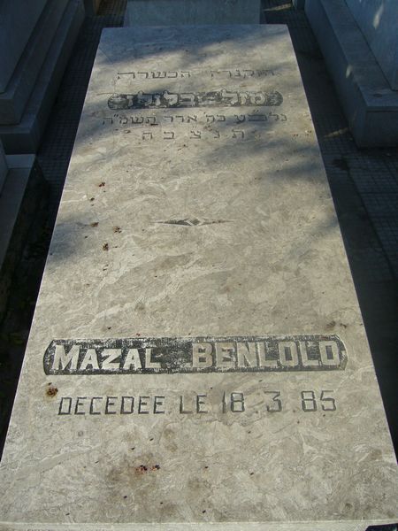 BENLOLO Mazal 的墓碑