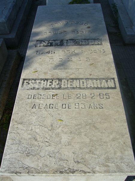 מצבת BENDAHAN Esther