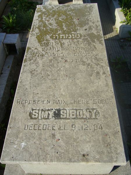 Tombstone of SIBONY Simy