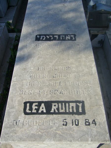 Tombstone of RUIMY Lea