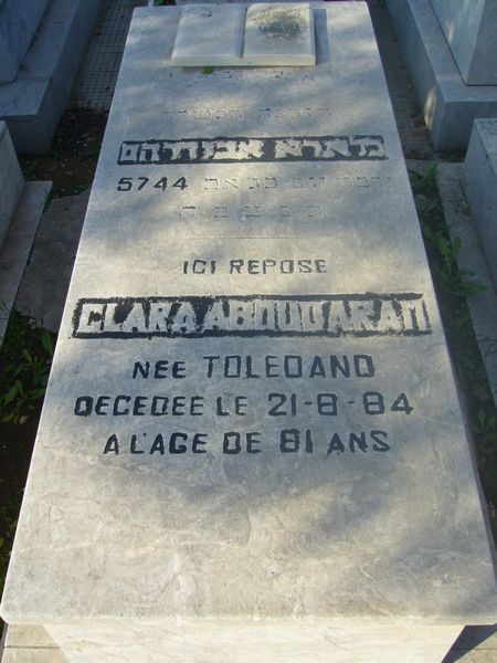 מַצֵּבה פון ABOUDARAM Clara