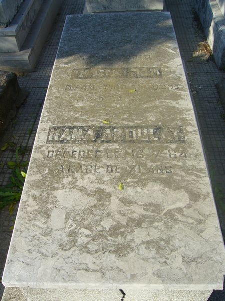 Tombstone of AZOULAY Hanania