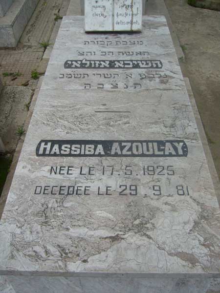 Tombstone of AZOULAY Hassiba