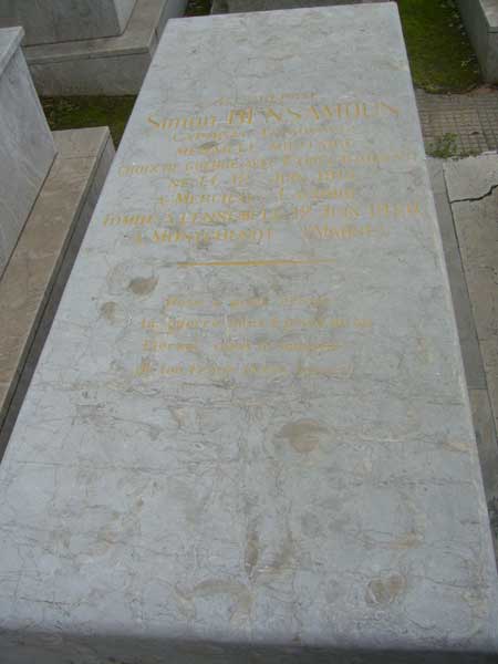 Grabstein von BENSAMOUN Simon