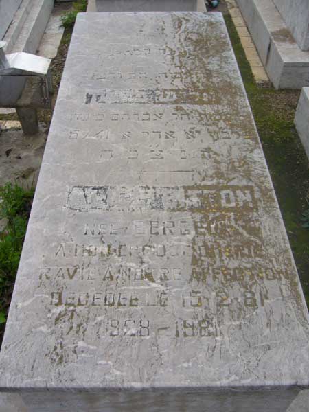 מצבת BITTON Alice