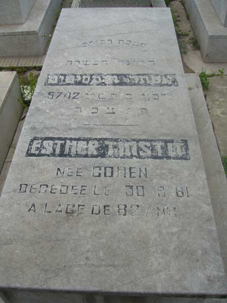 Grabstein von TIMSIT Esther