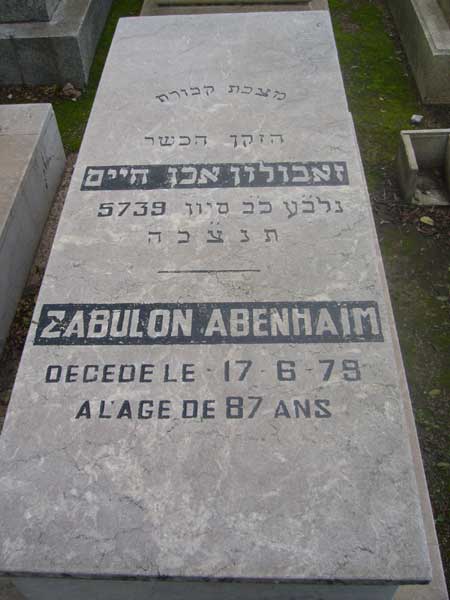 Tombstone of ABENHAIM Zabulon