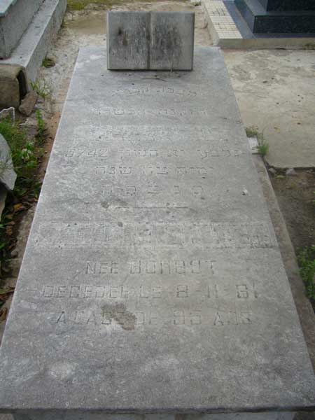 מצבת BENCHETRIT Rachel