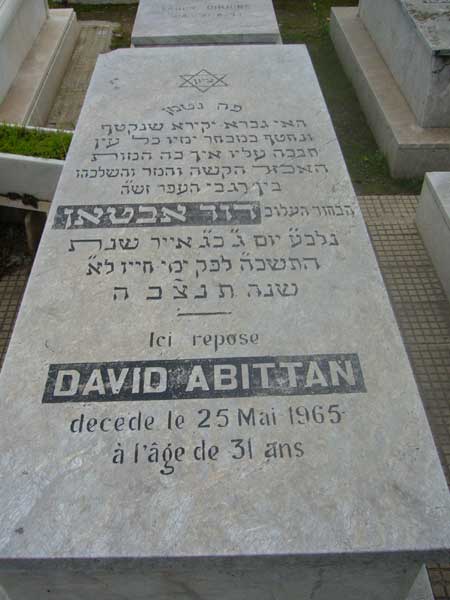 Tombstone of ABITTAN David