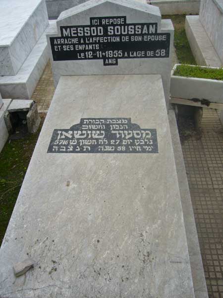 Tombstone of SOUSSANA Messod