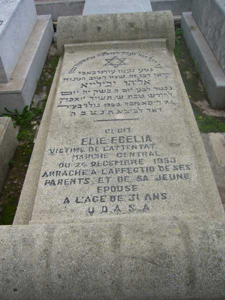 Stèle de EBELIA Elie